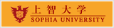 上智大学