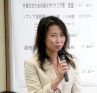 第12期銀祝生の代表挨拶