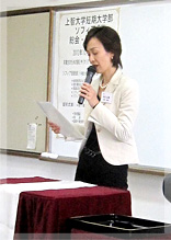 2012年度ソフィア会総会・第13期生銀祝式典開催